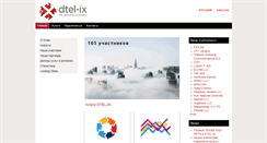 Desktop Screenshot of dtel-ix.net